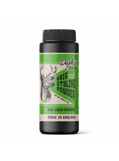 Dark Stag Styling Powder 20g