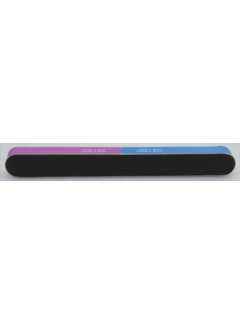 Sibel Nagel Buffer 6-in-1 File&Shine Blauw/Wit/Zwart