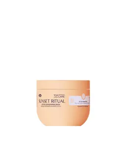 Lisap TC Sunset Ritual After-Sun Repairing Mask 200 ml