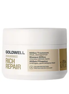 Goldwell Dualsenses Rich Repair 60 sec Treatment 200ml