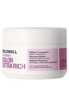 Goldwell Dualsenses Color Extra Rich 60 sec Treatment 200ml
