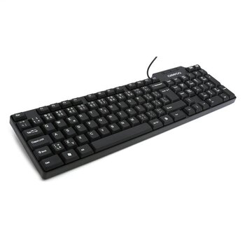 Omega KEYBOARD CZ OMEGA OK-05 CZECH VERSION VERSION USB [42658]