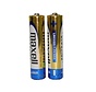 MAXELL BATTERY ALKALINE LR03 1,5V AAA SHRINK*2