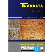 Traxdata TRAXDATA M-DISC DVD-M 4,7GB 4X 3IN1 PACK WHITE INKJET PRINTABLE