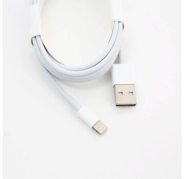 Omega OMEGA FABRIC HIGH QUALITY LIGHTNING TO USB 1,2A 100 COPPER TAIWAN POLY 2M WHITE [44278]