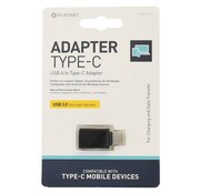Platinet ADAPTATEUR PLATINET USB 3.0 vers TYPE-C