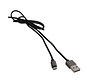 CABLE MICRO USB VERS USB CABLE PLATINET PRISE DOUBLE FACE 1M BLACK [43466]