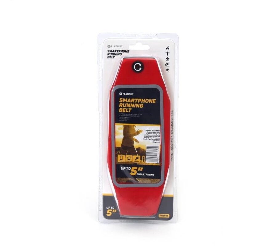 SACOCHE PLATINET AVEC FENETRE ET 2 GOURDES