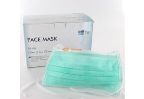 Mondkapjes FHS omdoos 50 stuks  Green -1