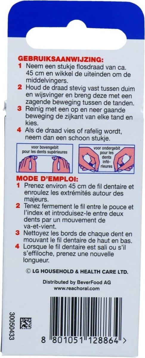 Johnson & Johnson Reach Dental Floss  Waxed | 200 m