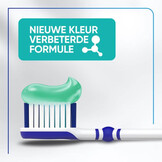 Sensodyne Tandvlees Bescherming Tandpasta | 75 ml | Gevoelige Tanden & Gezond Tandvlees