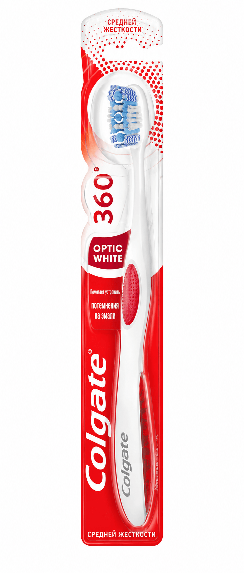 Colgate 360 Optic White Tandenborstel | Medium | 1 stuk | Witte Tanden