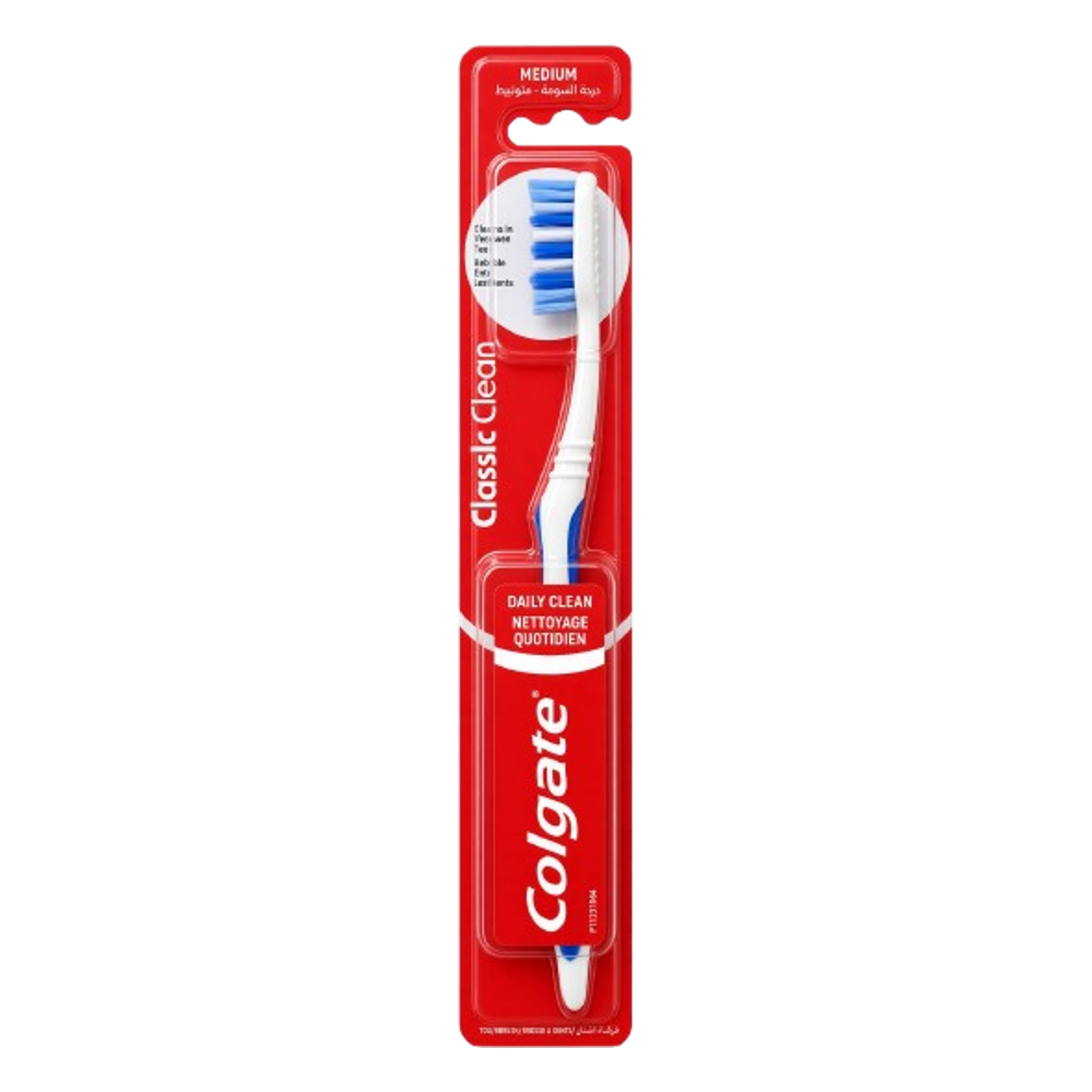 Colgate Classic Deep Clean Tandenborstel | Medium | 1 stuk | Dagelijkse Reiniging