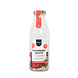 Pineut cocktail | bottle | Strawberry Mojito Pineut cocktail | bottle | Strawberry Mojito