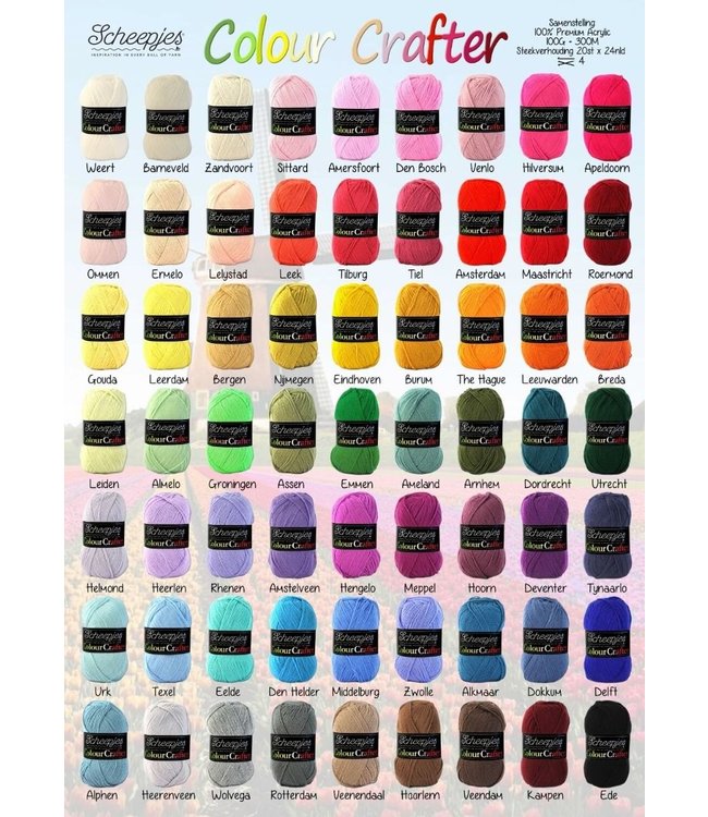 Scheepjes Colour Crafter 100g 1246 - Maastricht