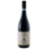 Serre dei Roveri Nebbiolo d'Alba