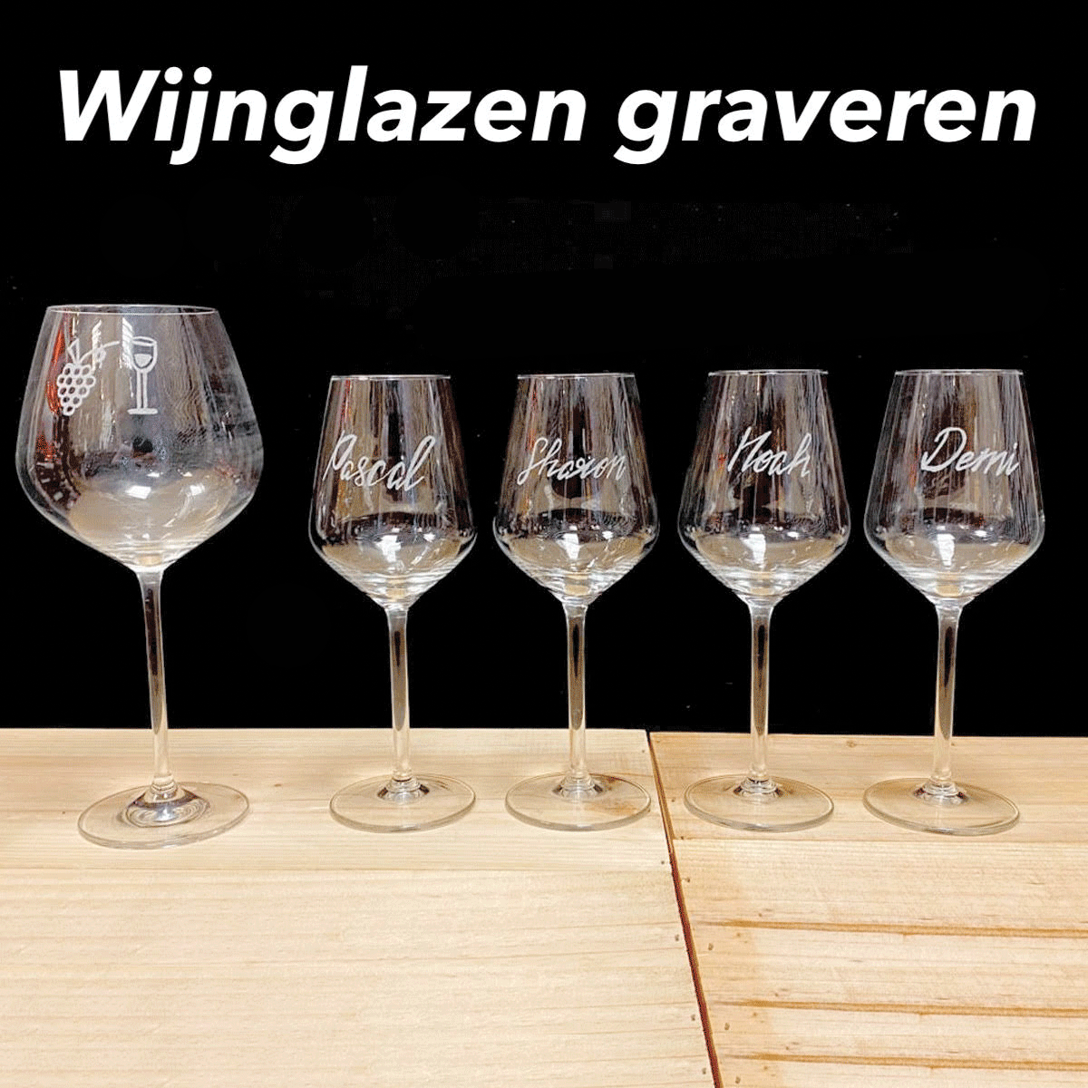 boog Turbulentie Er is een trend Wijnglas graveren met eigen opdruk (Schott Zwiesel glazen) - Wijn en Druif  - Wijnwinkel en Delicatessen