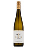  Weingut Matthias Beyer Gruner Veltliner Klassik