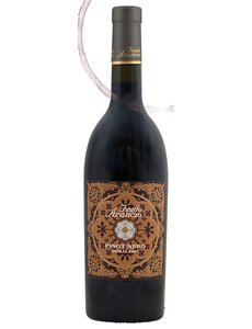 Feudo Arancio Pinot Nero