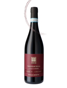 Cecilia Beretta Cariano Valpolicella DOC