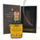 Giuseppe Giusti Modena aceto balsamico 15 jaar gift box