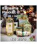  Italiaans kerstpakket 2