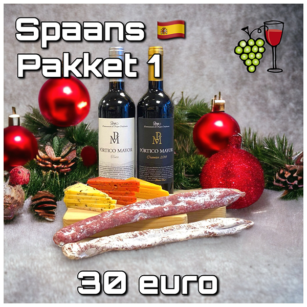 Spaans kerstpakket 1