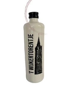  't Wijkertorentje van Beverwijk