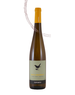  Esporao Bico Amarelo Vinho Verde