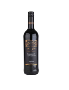  Sun Gate Cabernet Sauvignon
