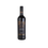 Sun Gate Cabernet Sauvignon