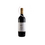 Zweigelt “Barrique” Weinviertel | Weingut Beyer
