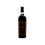 Piandimare Montepulciano d’Abruzzo ‘black edition’ riserva