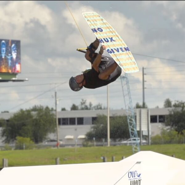 Humanoid Humanoid Huxtable 6 wakeboard