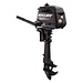 Mercury F4 MH outboard short-tail