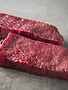 STEAK 250 gr