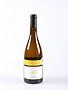 Coteaux du Languedoc - La Clape  "Albus"  **BIO