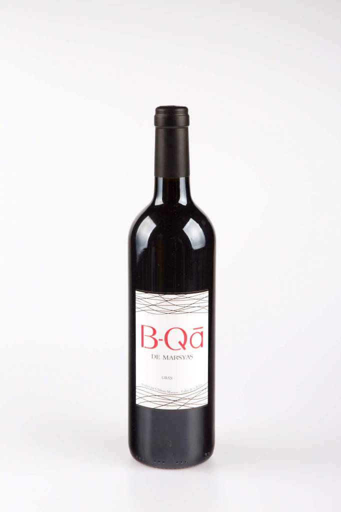 Békaa "B-Qā de Marsyas"