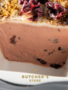 Paté met veenbessen