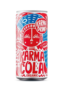 Karma Cola BIO Fairtrade 250ml