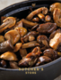 Gebakken boschampignons 250gr