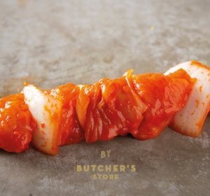 Kalkoenbrochette