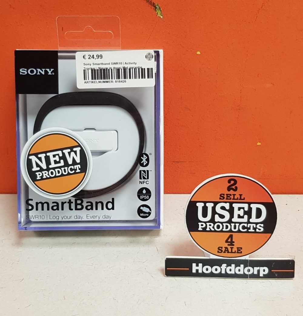 download sony smartband swr10 price