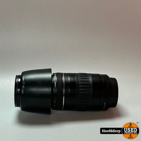 Canon Zoom Lens EF 90-300mm 1:4.5-5.6 USM