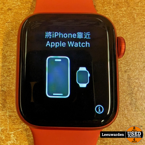 Apple Watch Series 6 - 40mm - Project RED - Apple Garantie t/m 12-12-2023 - WS:31/01