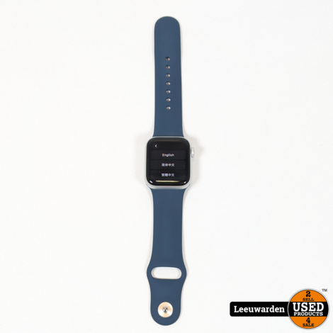 Apple Watch SE Gen 2 - 40mm Silver - Compleet in doos!