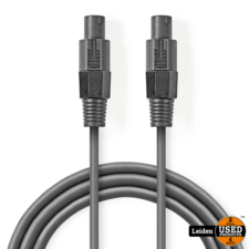 Speaker-Kabel 48 x 0.20 mm | Koper | 3.00 m | Rond | PVC | Donkergrijs