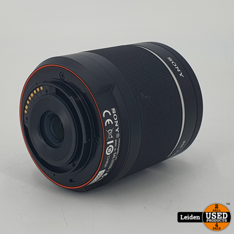Sony 55-200mm f/4-5.6 SAM DT (A-Mount) Lens
