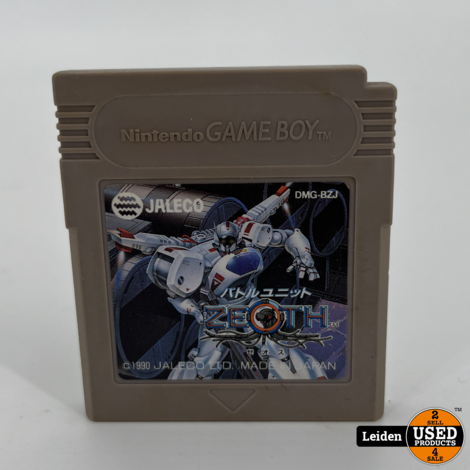 Battle Unit Zeoth JP (GameBoy)