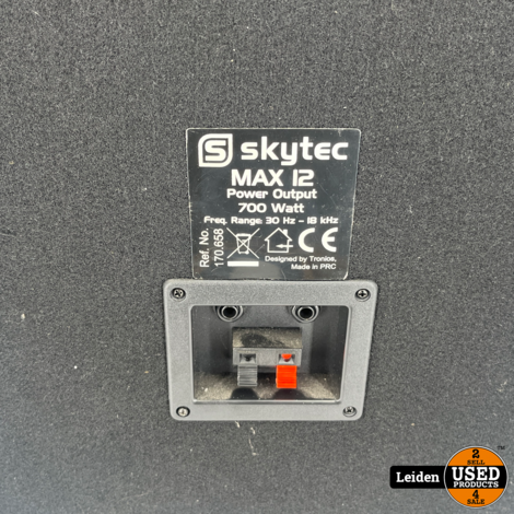 SkyTec MAX12 disco speaker 12 700 Watt